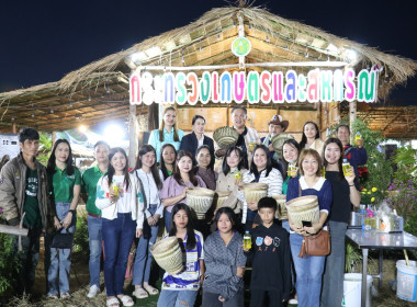 กิจกรรม“สหกรณ์สอนอาชีพ”งานประเพณีฮีตสิบสองและงานประจำปีจังหวัดอำนาจเจริญ ประจำปี 2567 ... พารามิเตอร์รูปภาพ 2